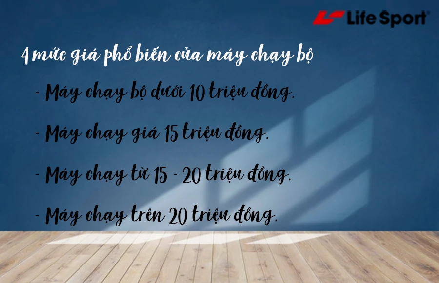 Giá thành phổ biến của máy chạy bộ