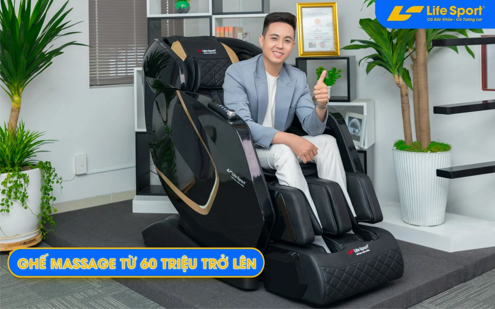 Ghế massage từ 60 triệu trở lên